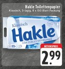 Angebot im E center Solingen (Klingenstadt) Prospekt E center Solingen (Klingenstadt) Prospekt mit im Angebot für 2,99 €
