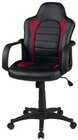 Chefsessel Robin Angebote bei Die Möbelfundgrube Trier für 89,99 €