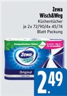 EDEKA Grünwald - Wisch&Weg Angebot im Prospekt Wisch&Weg bei EDEKA im Grünwald Prospekt für 2,49 €
