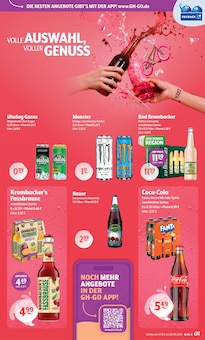 Coca Cola im Huster Prospekt "Aktuelle Angebote" mit 8 Seiten (Zwickau)