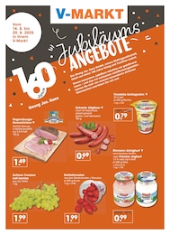 Tomaten Angebot im aktuellen V-Markt Prospekt auf Seite 2