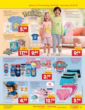 Damenunterwäsche im Netto Marken-Discount Prospekt in Warendorf Aktueller Netto Marken-Discount Prospekt mit Damenunterwäsche, "Aktuelle Angebote", Seite 49