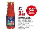 Purée ou pulpe de tomates - Cirio en promo chez U Express Pau à 1,29 €