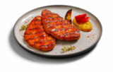 Puten-Hacksteaks von METZGERFRISCH für 2,22 € bei Lidl im Angebot Puten-Hacksteaks von METZGERFRISCH im aktuellen Lidl Prospekt