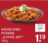 HÄHNCHEN-PFANNE "GYROS ART" im Angebot bei E center in Düsseldorf HÄHNCHEN-PFANNE "GYROS ART" Angebote bei E center Düsseldorf für 1,19 €