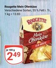 Mein Ofenkäse im Angebot bei GLOBUS in Krefeld Mein Ofenkäse Angebote von Rougette bei GLOBUS Krefeld für 2,49 €