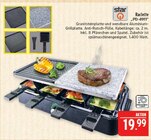 Raclette PD-4911 im Angebot bei Marktkauf in Schweinfurt Raclette PD-4911 Angebote von Star bei Marktkauf Schweinfurt für 19,99 €