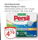 Angebot im GLOBUS Bentwisch Prospekt GLOBUS Bentwisch Prospekt mit im Angebot für 4,79 €