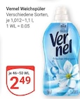 Aktuelle Weichspüler Angebote bei GLOBUS in Ludwigshafen (Rhein) Aktuelles Weichspüler Angebot bei GLOBUS in Ludwigshafen (Rhein) ab 2,49 €