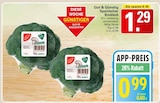 Spanischer Brokkoli bei WEZ im Löhne Prospekt für 0,99 €