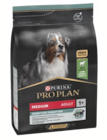 Sélection de croquettes - Pro Plan - Animalis à Rueil-Malmaison Sélection de croquettes - Pro Plan en promo chez Animalis Rueil-Malmaison à 19,54 €