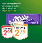 Aktuelles Tafelschokolade Angebot bei GLOBUS in Duisburg ab 2,79 €