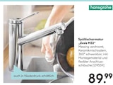 Aktuelles Spültischarmatur "Zesis M33" Angebot bei Hellweg in Berlin ab 89,99 €