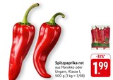 Spitzpaprika rot im Angebot bei E center in Offenburg Spitzpaprika rot Angebote bei E center Offenburg für 1,99 €