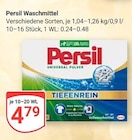 Angebot im GLOBUS Hattersheim (Main) Prospekt GLOBUS Hattersheim (Main) Prospekt mit im Angebot für 4,79 €