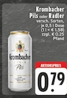 Aktuelles Pils oder Radler Angebot bei E center in Bergkamen ab 0,79 €