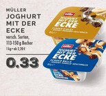 Joghurt mit der Ecke Schoko Flakes Joghurt Bananen-Geschmack Angebote von Müller bei E center Dinslaken für 0,33 €