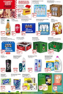 Waschmittel im GLOBUS Prospekt "Aktuelle Angebote" mit 32 Seiten (Krefeld)
