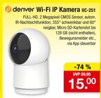 Aktuelle Kamera Angebote bei Zimmermann in Mainz Aktuelles Wi-Fi IP Kamera IIC-251 Angebot bei Zimmermann in Mainz ab 15,00 €