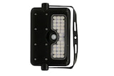 Brico Cash Somain - Promo SOLAIRE Projecteur PIR IP65 550 Lm Promo SOLAIRE Projecteur PIR IP65 550 Lm à 37,50 € dans le catalogue Brico Cash à Somain
