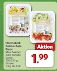 Salatschale Basic Mais Zwiebel von Heemskerk für 1,99 € bei famila Nordwest im Angebot Salatschale Basic Mais Zwiebel von Heemskerk im aktuellen famila Nordwest Prospekt