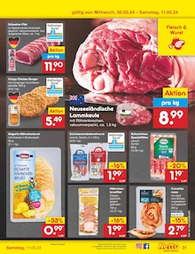 Garnelen im Netto Marken-Discount Prospekt "Aktuelle Angebote" mit 55 Seiten (Bremerhaven)