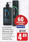 Syoss Shampoo von Schwarzkopf für 4,49 € bei E center im Angebot Syoss Shampoo von Schwarzkopf im aktuellen E center Prospekt