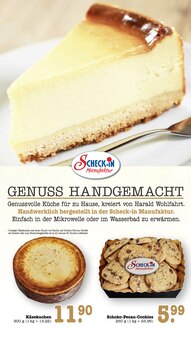 Süßigkeiten im aktuellen E center Prospekt (Mainz) Süßigkeiten im E center Prospekt "Aktuelle Angebote" mit 91 Seiten (Mainz)