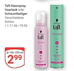 Angebot im GLOBUS Poxdorf Prospekt GLOBUS Poxdorf Prospekt mit im Angebot für 2,99 €