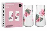 Universalglas „Sommersonett“ im Angebot bei Möbel Inhofer in Kempten Universalglas „Sommersonett“ Angebote bei Möbel Inhofer Kempten für 9,95 €