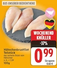 Hähnchenbrustfilet Teilstück im aktuellen E center Prospekt