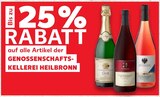 Bis zu 25% RABATT bei Kaufland im Nagold Prospekt für 