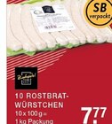 Angebot im EDEKA Gladbeck Prospekt EDEKA Gladbeck Prospekt mit im Angebot fĂŒr 7,77 âŹ