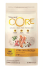 Selection de Croquettes 1,75kg - Wellness Core dans le catalogue Animalis