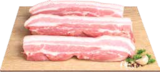 Frischer Schweine-Bauch im Angebot bei V-Markt in Memmingen Frischer Schweine-Bauch Angebote bei V-Markt Memmingen für 0,69 €
