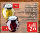 Griechische Oliven im Angebot bei Marktkauf in Hof Griechische Oliven Angebote von Minos bei Marktkauf Hof für 2,29 €