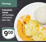 Putensteak Hawaii im Angebot bei GLOBUS in Salzgitter Putensteak Hawaii Angebote bei GLOBUS Salzgitter für 9,00 €