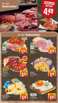Schweinefleisch im aktuellen REWE Prospekt (Paderborn) Schweinefleisch im REWE Prospekt "Dein Markt" mit 30 Seiten (Paderborn)