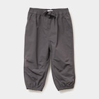 Promo Pantalon droit doublé taille élastiquée gris foncé bébé garçon à 6,49 € dans le catalogue La Halle à Trégomar