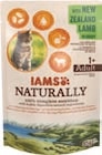 Aktuelle Katzenfutter Angebote bei tegut in Erfurt Aktuelles Katzennahrung Angebot bei tegut in Erfurt ab 0,79 €