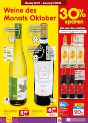 Verbandkasten im Netto Marken-Discount Prospekt in Baden-Baden Aktueller Netto Marken-Discount Prospekt mit Verbandkasten, "Aktuelle Angebote", Seite 39