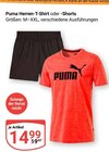 Aktuelle Bekleidung Angebote bei GLOBUS in Erlangen Aktuelles Herren-T-Shirt Angebot bei GLOBUS in Erlangen ab 14,99 €