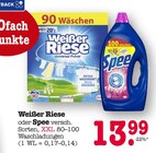 Aktuelles Universal Pulver Angebot bei E center in Heidelberg ab 13,99 €