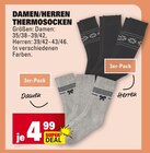 Damen Thermosocken im Angebot bei Marktkauf in Waiblingen Damen Thermosocken Angebote bei Marktkauf Waiblingen für 4,99 €