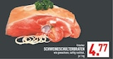 Frischer SCHWEINESCHULTERBRATEN Angebote bei Marktkauf Erftstadt für 4,77 €