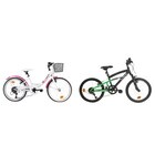 Vélo City 20" Panier Fille ou VTT 20" FS - TOP LIFE - Carrefour à Narbonne Vélo City 20" Panier Fille ou VTT 20" FS - TOP LIFE en promo chez Carrefour Narbonne à 169,99 €