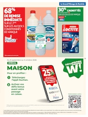 Prospectus Auchan Hypermarché "LE GRAND MÉNAGE DE RENTRÉE" en cours à Cannes, Page 25 Catalogue Auchan Hypermarché en cours à Cannes, "LE GRAND MÉNAGE DE RENTRÉE", Page 25
