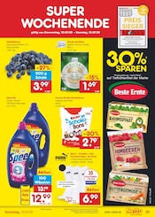 Sneaker im Netto Marken-Discount Prospekt in Freital Aktueller Netto Marken-Discount Prospekt mit Sneaker, "Aktuelle Angebote", Seite 45