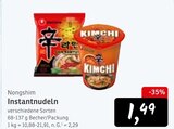 Instantnudeln bei Konsum im Dresden Prospekt für 1,49 €