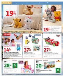 Prix et réduction Anniversaire dans le prospectus Auchan Hypermarché en cours Offre Anniversaire dans le catalogue Auchan Hypermarché du moment à la page 14